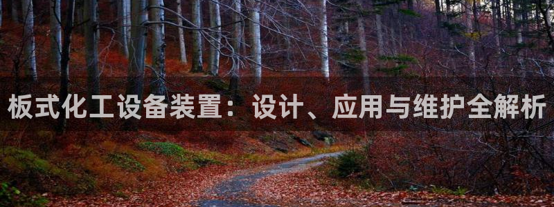 美狮会员卡等级怎么划分出来