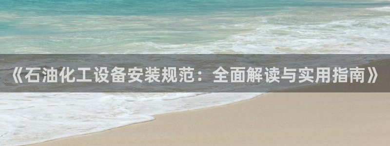 美狮会员卡等级划分
