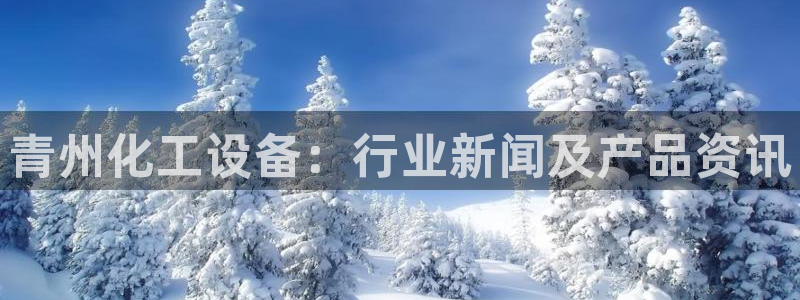 美狮会员充值中心电话