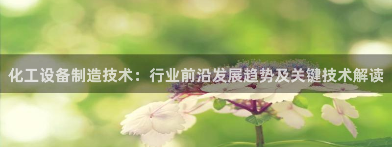 美狮会员网站