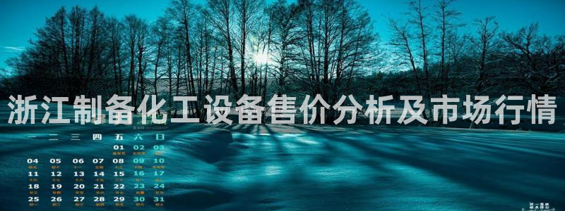 美狮会员卡等级怎么划分出来