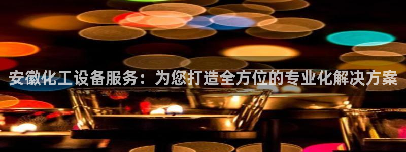 美狮外汇合法吗