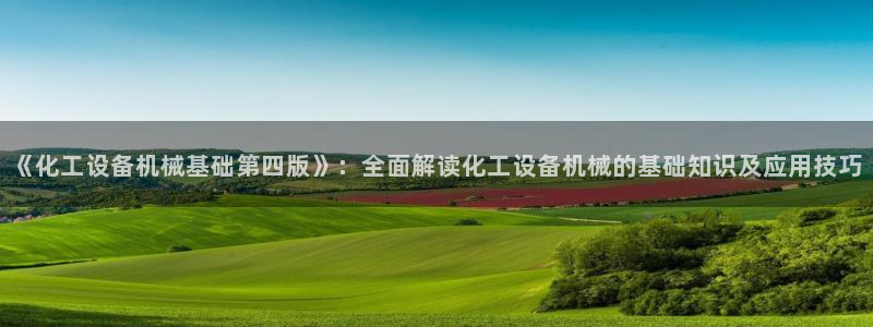 美狮外汇合法吗