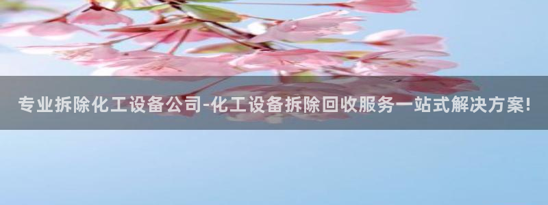 美狮官版2023最新版本