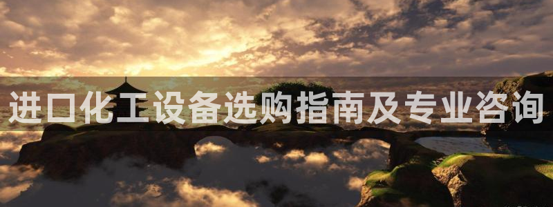 美狮贵宾会bbgames