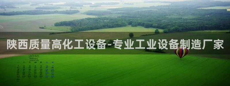 美狮贵宾会快充值中心