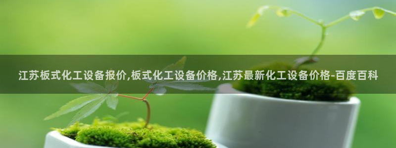 美狮贵宾会是什么东西