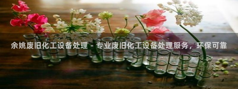 美狮会犯法吗