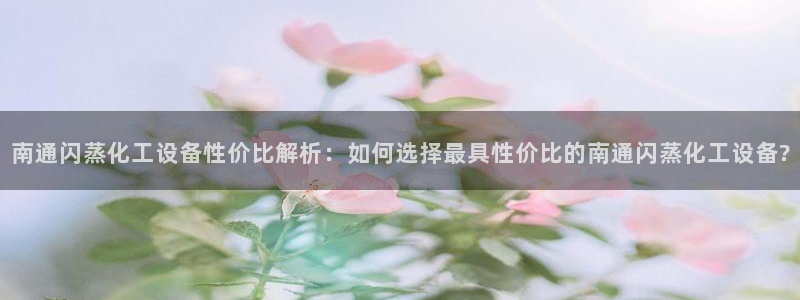 美狮会员卡等级划分标准