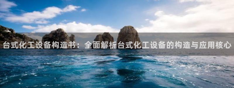 美狮会员充值中心在哪
