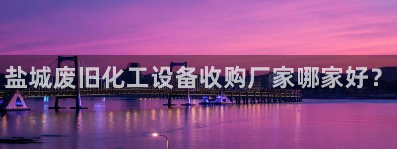 美狮会员卡等级有什么用