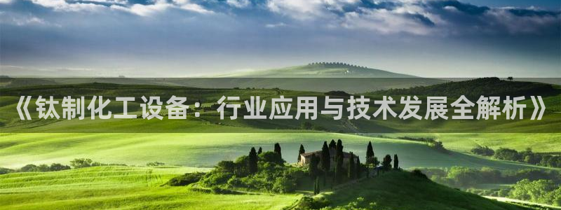美狮会员卡等级怎么划分