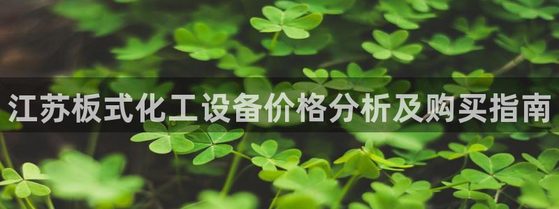 美狮品牌