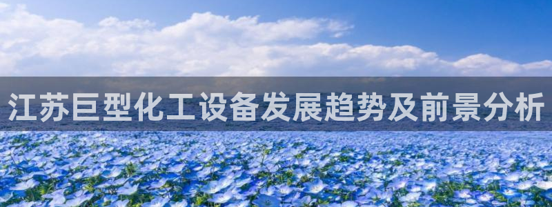 美狮贵宾会0925511