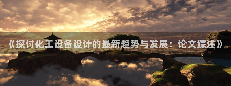 美狮荟积分规则