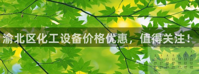 美狮贵宾会开了几年了吗