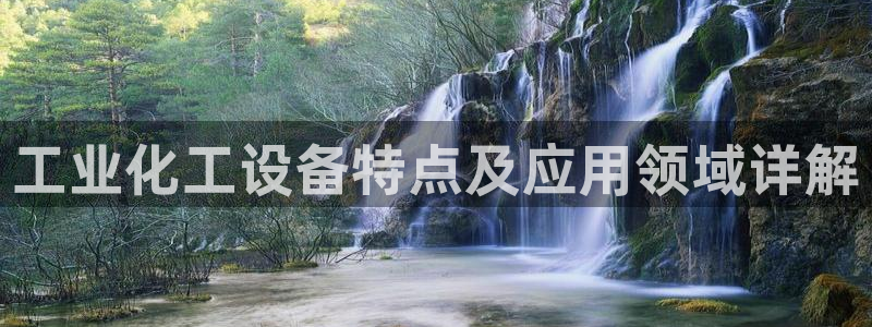 美狮充值中心电话