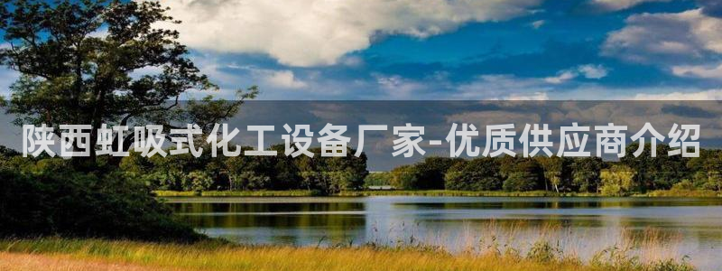 美狮会是正规平台吗是真的吗吗