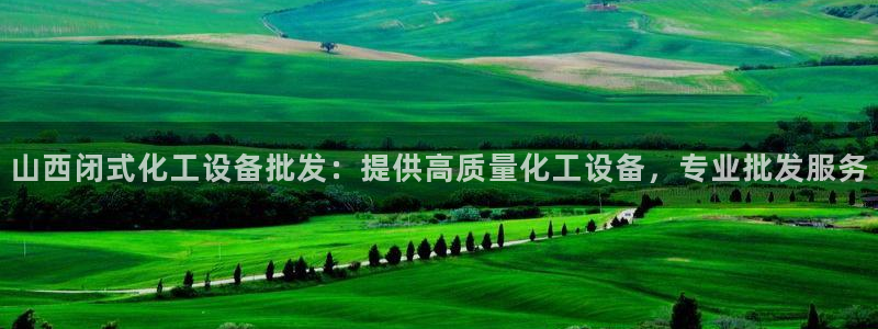 美狮贵宾会网址092app