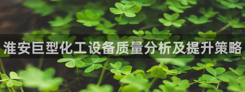 美狮传媒集团有限公司怎么样