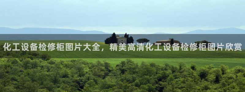 美狮会0627722