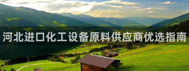 美狮会套利是真的吗知乎