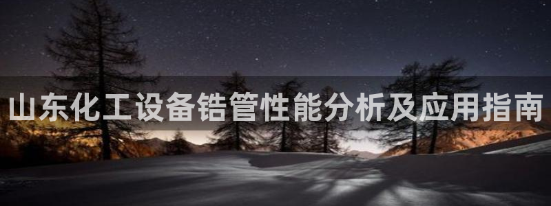 美狮会怎么赚钱