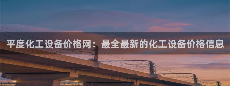 美狮贵宾会ms092021