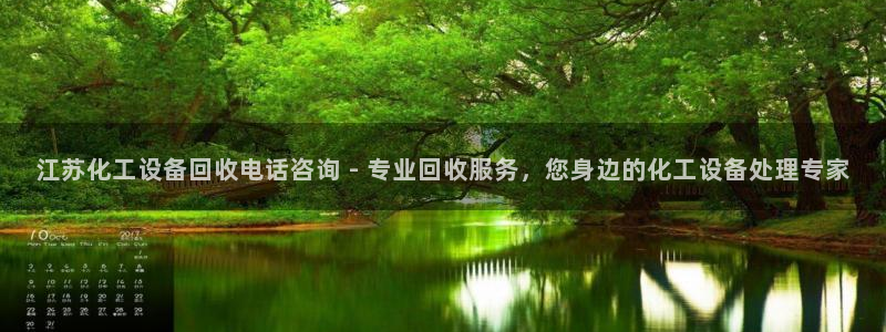 美狮会员充值中心