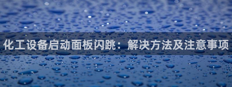 美狮会员卡等级划分图