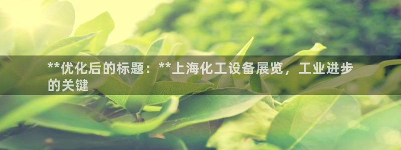 下载美狮会