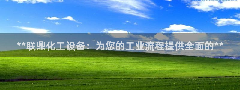 美狮贵宾会官网