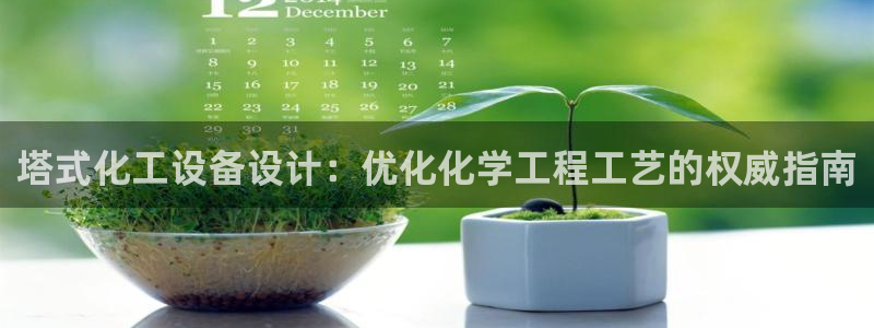 美狮贵宾会充值