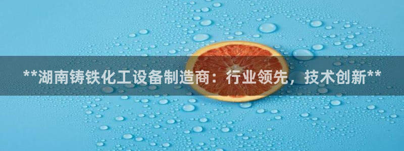 美狮贵宾会贴吧