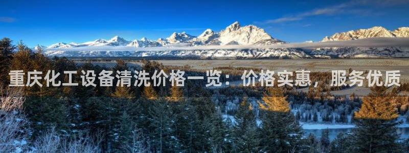 美狮贵宾登录中心官网