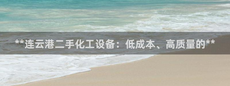 美狮会员卡