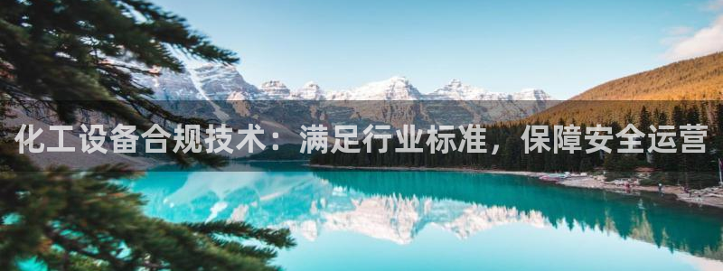 美狮贵宾会邀请码