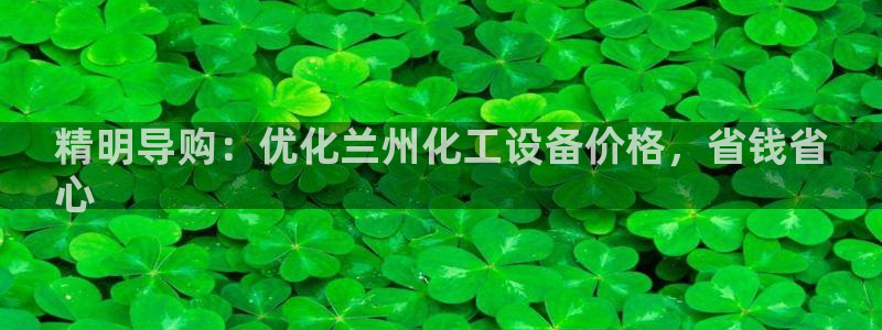 美狮贵宾会介绍人添什么