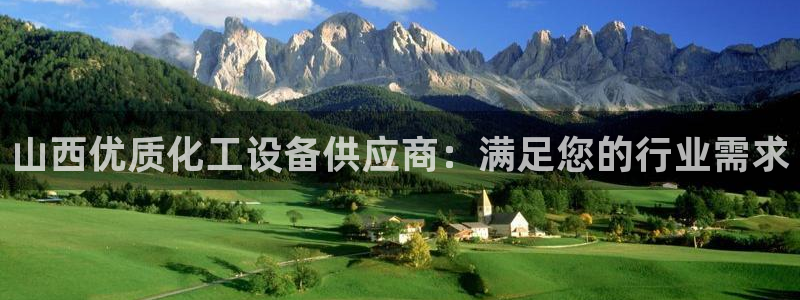 美狮贵宾会快充值中心