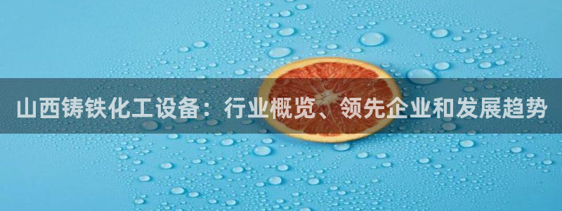 美狮会犯法吗