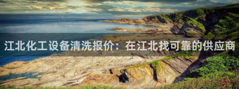 美狮贵宾会充值
