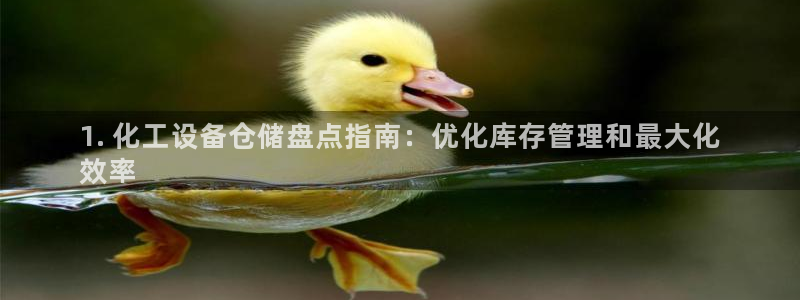 美狮会员充值中心