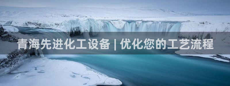 美狮贵宾会怎么不到了