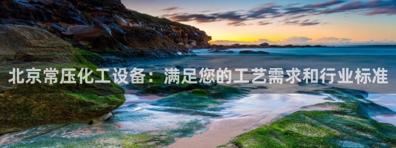 美狮贵宾会怎找不到了