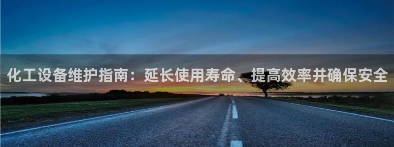 美狮贵宾快速充值中心客服电话