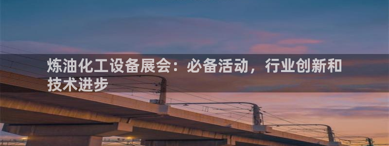 092美狮贵宾会怎么下载