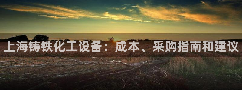 美狮贵宾会app