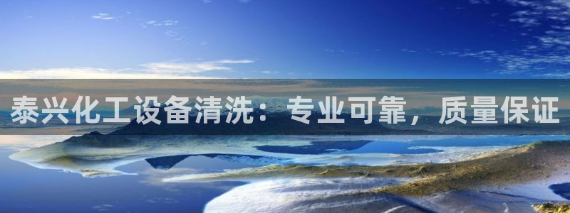 美狮贵宾会0924455