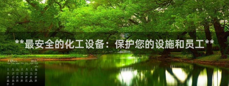 美狮贵宾会ms092021