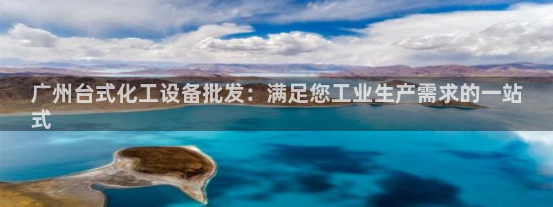 美狮贵宾会官方网下载
